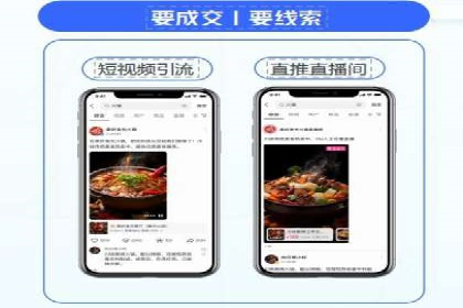 百度推广操作步骤详解